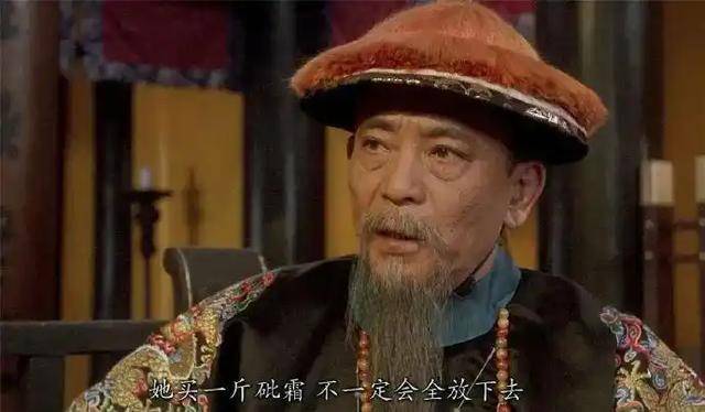阿根廷杯_香港演员谷峰去世阿根廷杯，一生未娶妻，曾出演《鹿鼎记》