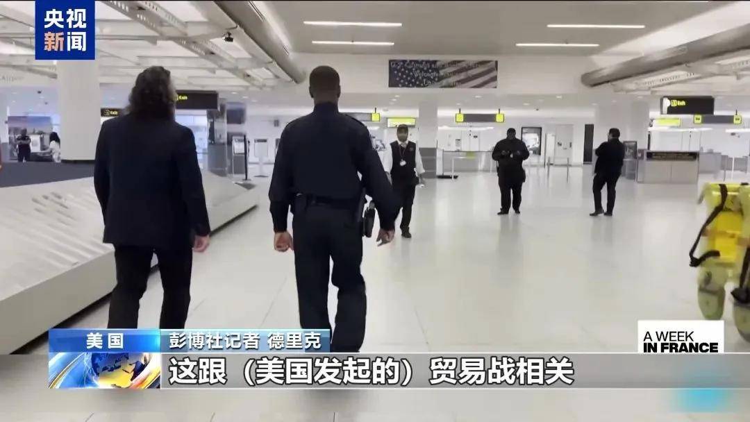 代理登3平台_多名赴美游客被拘留代理登3平台,遭暴力对待:戴手铐、关禁闭、驱逐出境……