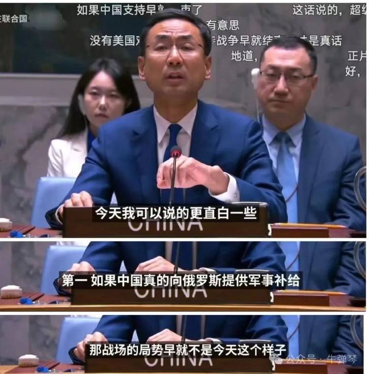 怎么开皇冠信用网_印巴之战怎么开皇冠信用网,让人大吃一惊的背后
