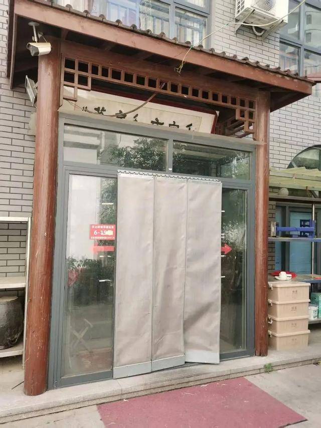 塞尔维亚足球联赛_饭店老板随手拍视频被罚45万元塞尔维亚足球联赛？市监局回应