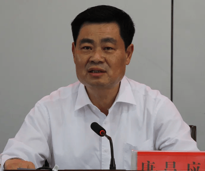皇冠信用网如何代理
_贵州黔西南州生态环境局原局长唐昌应一审获刑4年皇冠信用网如何代理
,曾被通报违规乘坐高铁一等座