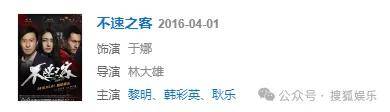 怎么开皇冠信用平台_从爆红到突然消失好几年怎么开皇冠信用平台,再出现已经胖到大家不敢认了?