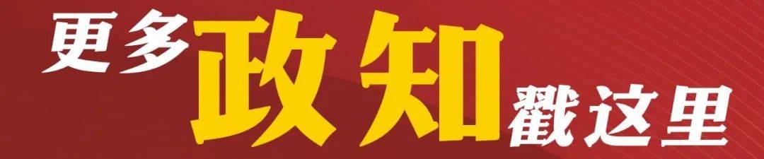 皇冠信用网代理注册_涉嫌严重违纪违法皇冠信用网代理注册,牛景峰被查