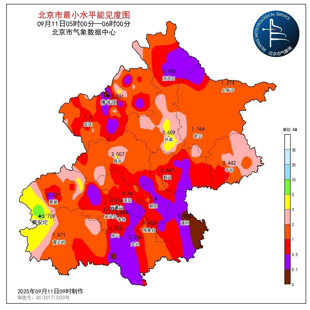美国MLS NEXT职业联赛_北京:雨又要来了?今起三天局地将出现分散性降雨美国MLS NEXT职业联赛,预计时段——
