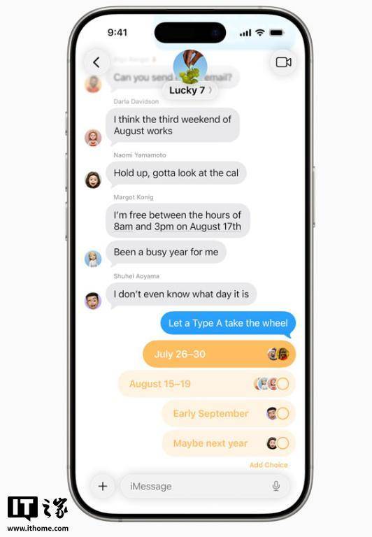 广岛东洋鲤鱼队vs横滨湾星队_苹果 iOS 26 正式版推送:全新液态玻璃设计、AI 功能改进