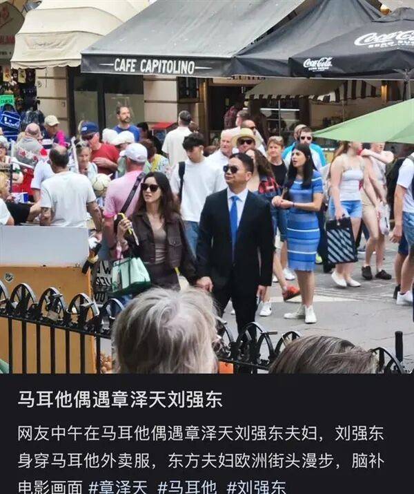 皇冠信用網需要押金吗
_刘强东发朋友圈:谁给我拍的照片皇冠信用網需要押金吗
?让我在老婆面前没了自信