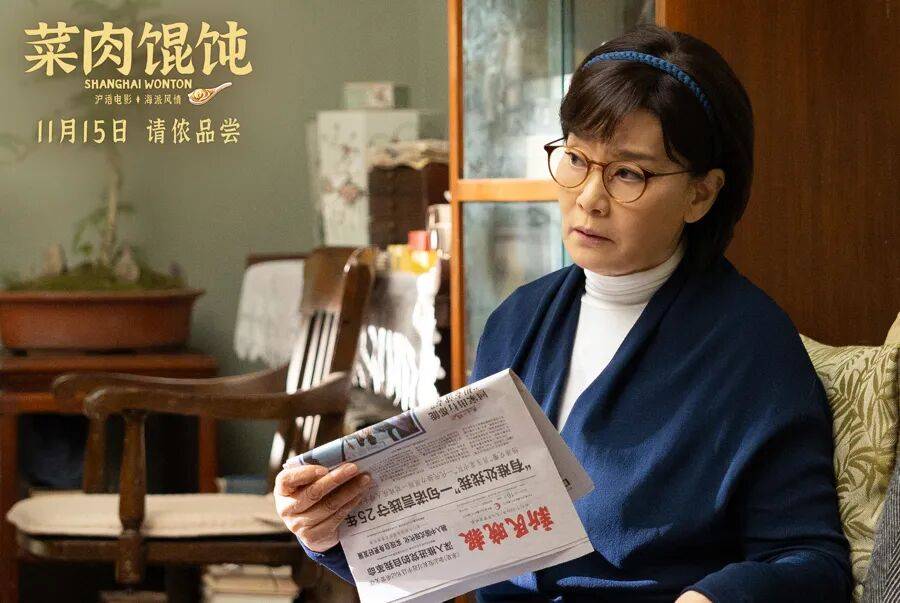 怎么申请皇冠信用網
_沪上著名演员集体现身!全员哽咽全场动容怎么申请皇冠信用網
,有人不惜为它抵押房产!面世在即,最新剧透