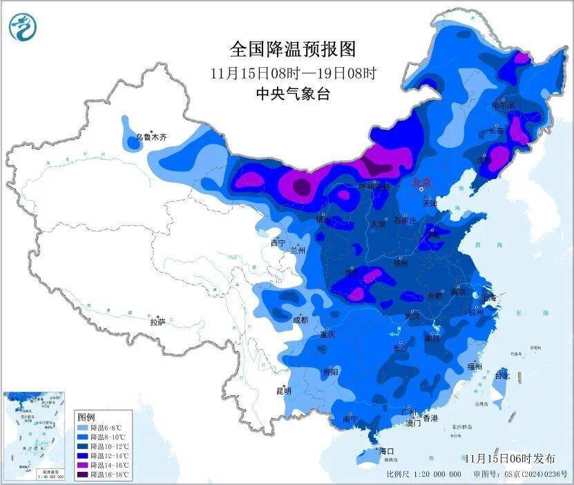 皇冠平台_断崖式下跌皇冠平台，最低-5℃！杭州下雪有消息了！今秋第一条棉毛裤可以准备好