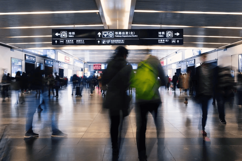 皇冠体育App下载
_爆发期再临皇冠体育App下载
,谁是地铁增长之王?