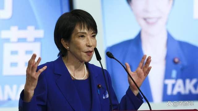 皇冠信用盘申请条件
_日高官上门对华服软皇冠信用盘申请条件
,特朗普决定亲自下场,搅乱台海这趟浑水