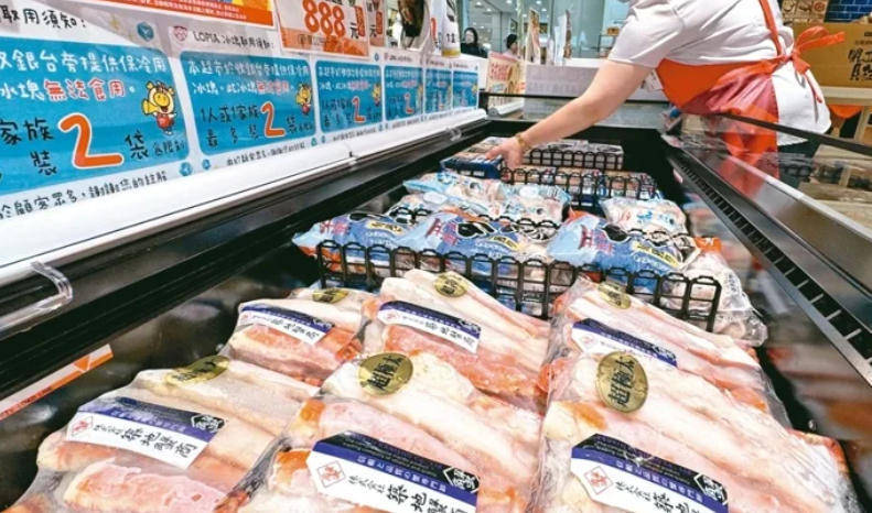 信用網皇冠申请注册
_台当局宣布全面解禁日本食品进口信用網皇冠申请注册
,岛内震怒:还能更恶心一点吗?
