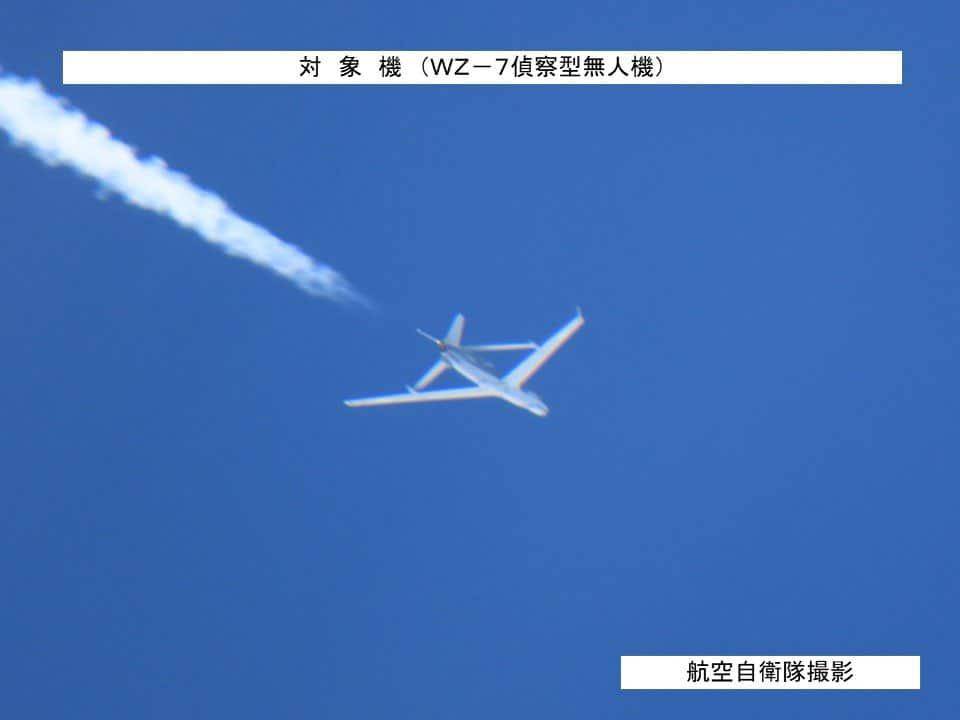 皇冠信用账号怎么开
_遭报应了?日本发生重大事故皇冠信用账号怎么开
,40亿无人机摔成废铁,监视钓鱼岛却栽了跟头!
