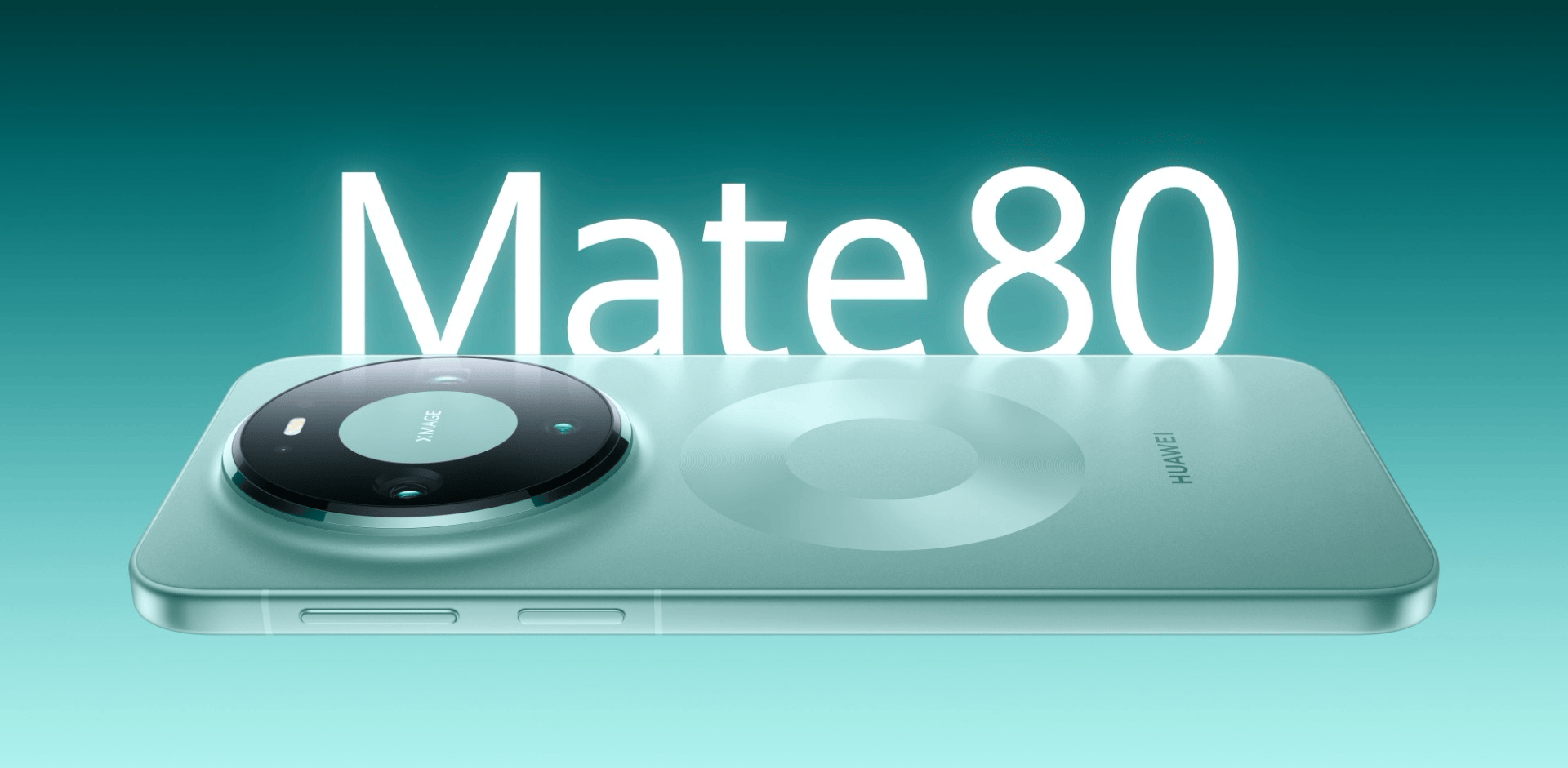 介绍个信用网网址
_华为Mate80系列确认不支持原生磁吸功能介绍个信用网网址
,需搭配官方磁吸保护壳使用