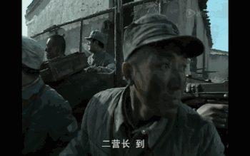 棒球
_祁团长:“放你X的狗屁棒球
!不想打仗就滚!”这才是最过瘾的脏话