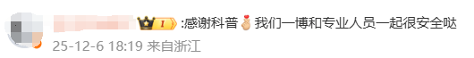 世界杯几年一次
_王一博无保护措施徒手攀岩坠海世界杯几年一次
,中国探险协会:系“深水抱石”,有专业安全团队陪同