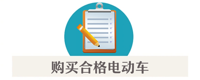 皇冠体育App下载
_集中曝光皇冠体育App下载
!郑州市2025年11月共发生13起电动自行车火灾!