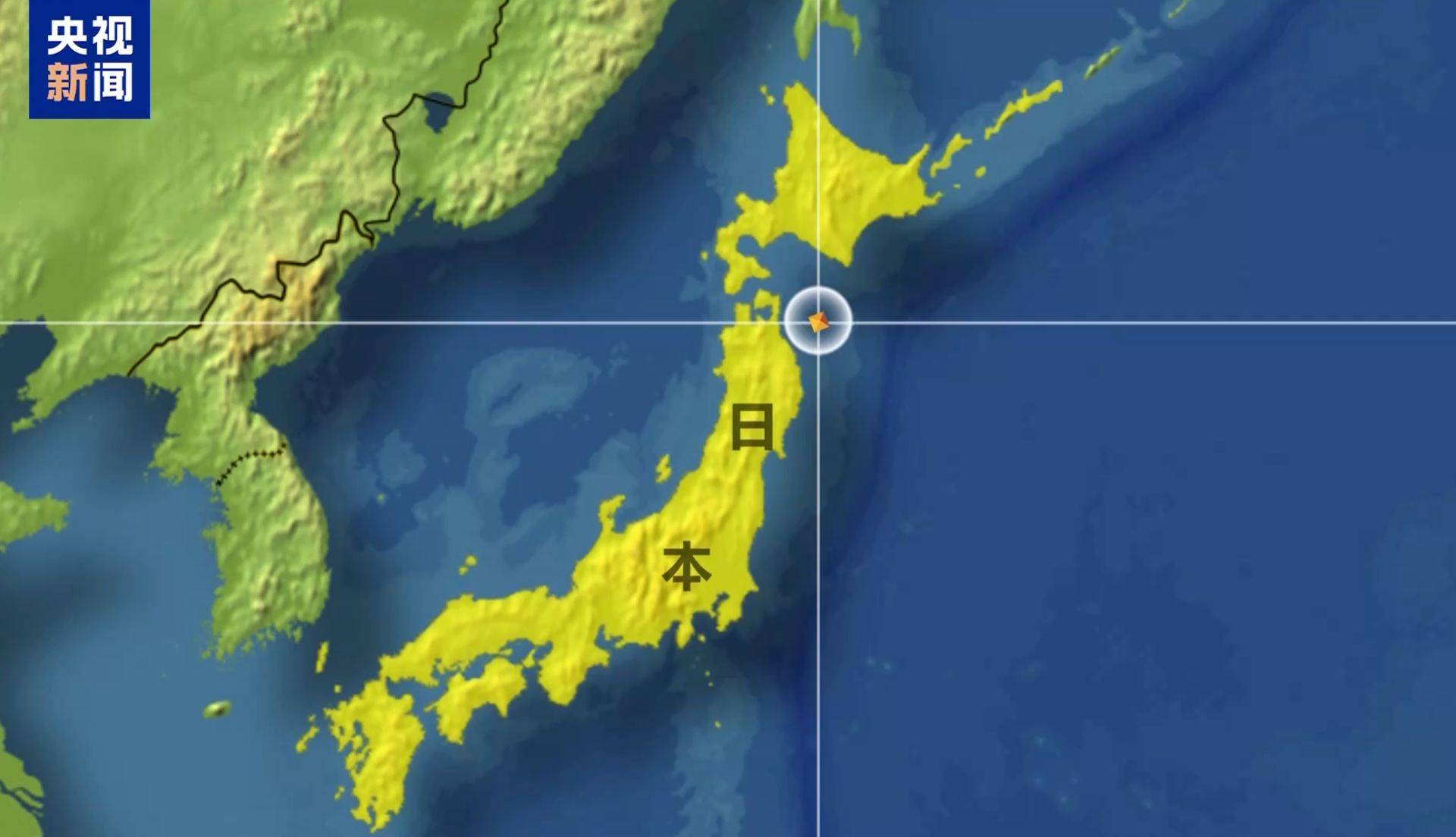 皇冠信用網如何注册
_日本又发生6.6级地震!此前发生7.6级强震皇冠信用網如何注册
,后续或有更大地震!核污染水排海已暂停,中国大使馆紧急提醒