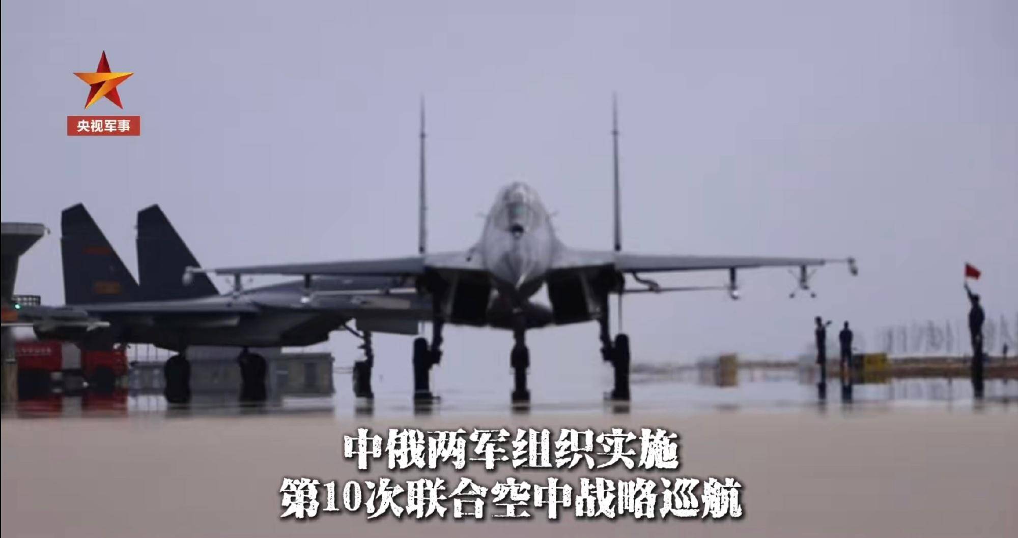 香港足球赛
_炸美航母香港足球赛
,炸东京,支援辽宁舰战斗群:中俄轰炸机或演练三大目标