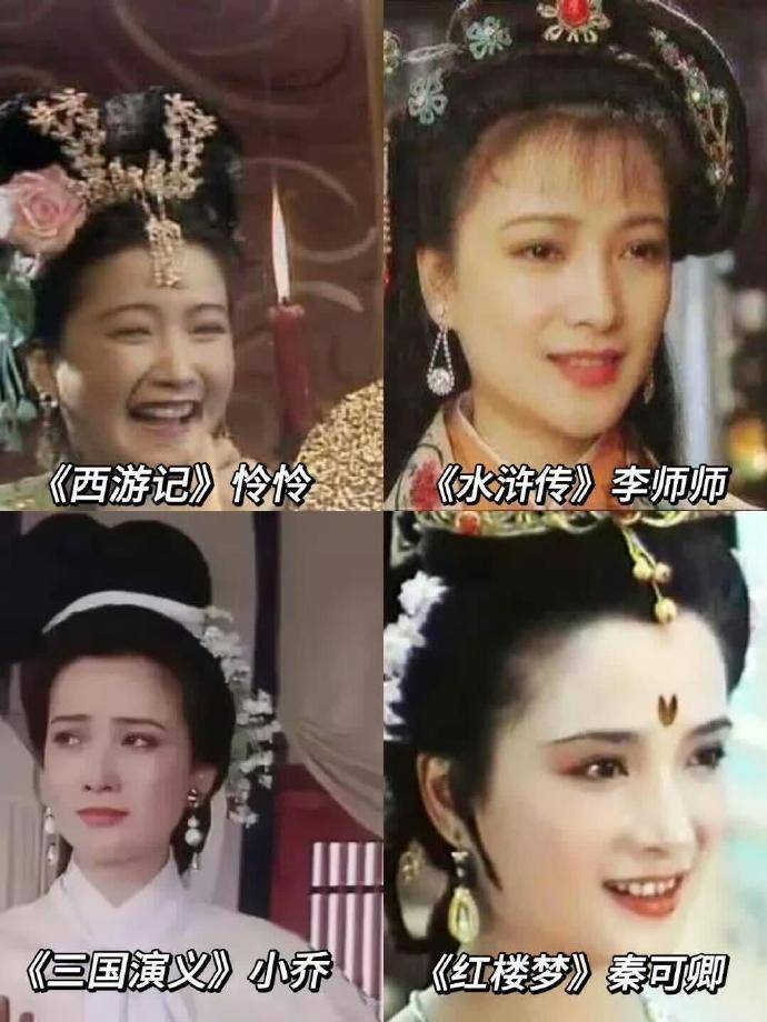 皇冠登3新2管理_六小龄童发文悼念何晴皇冠登3新2管理，当年她在火车上被《西游记》导演一眼看中