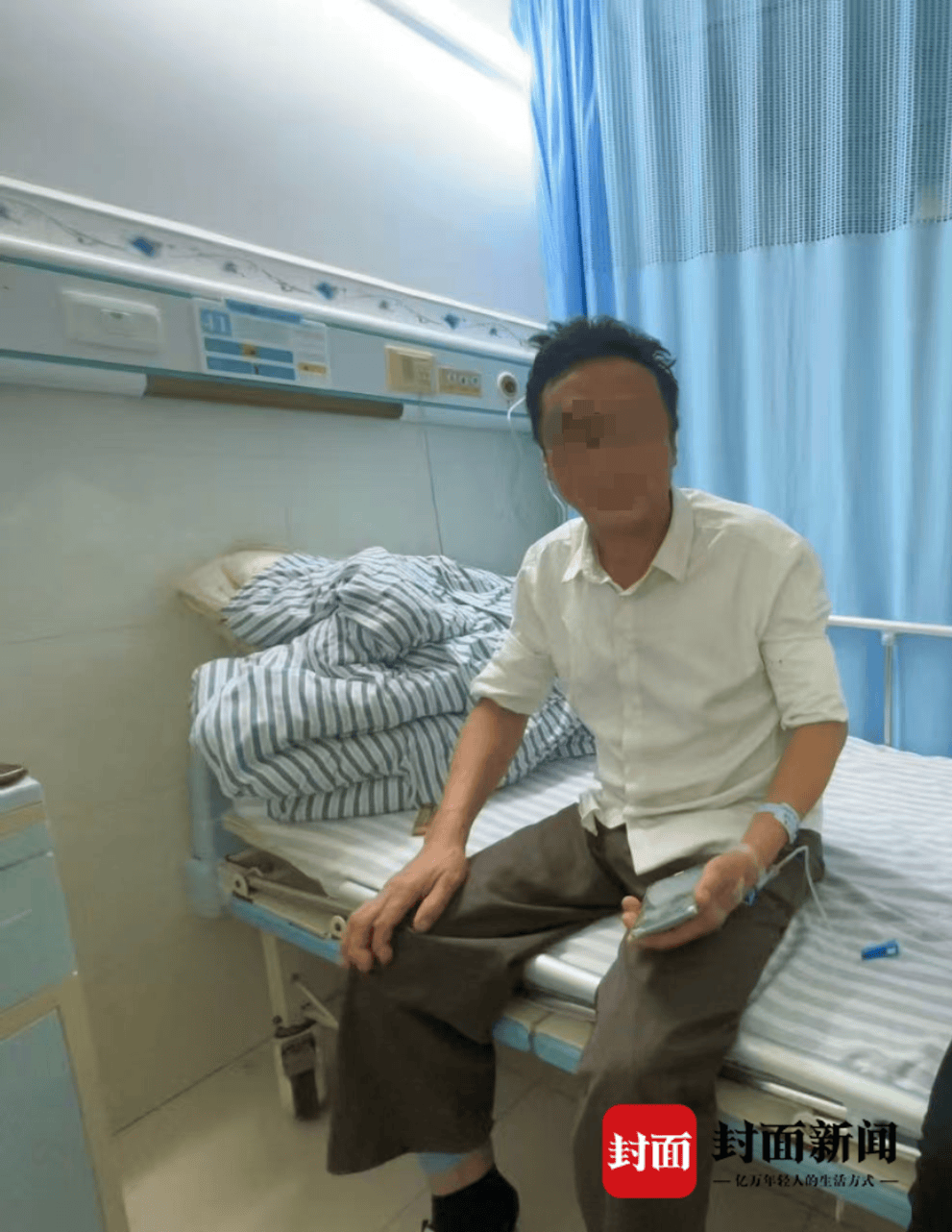 皇冠信用盘开户
_广西男子因咳嗽入院仅两天突发躁狂离世皇冠信用盘开户
,当地卫健委介入
