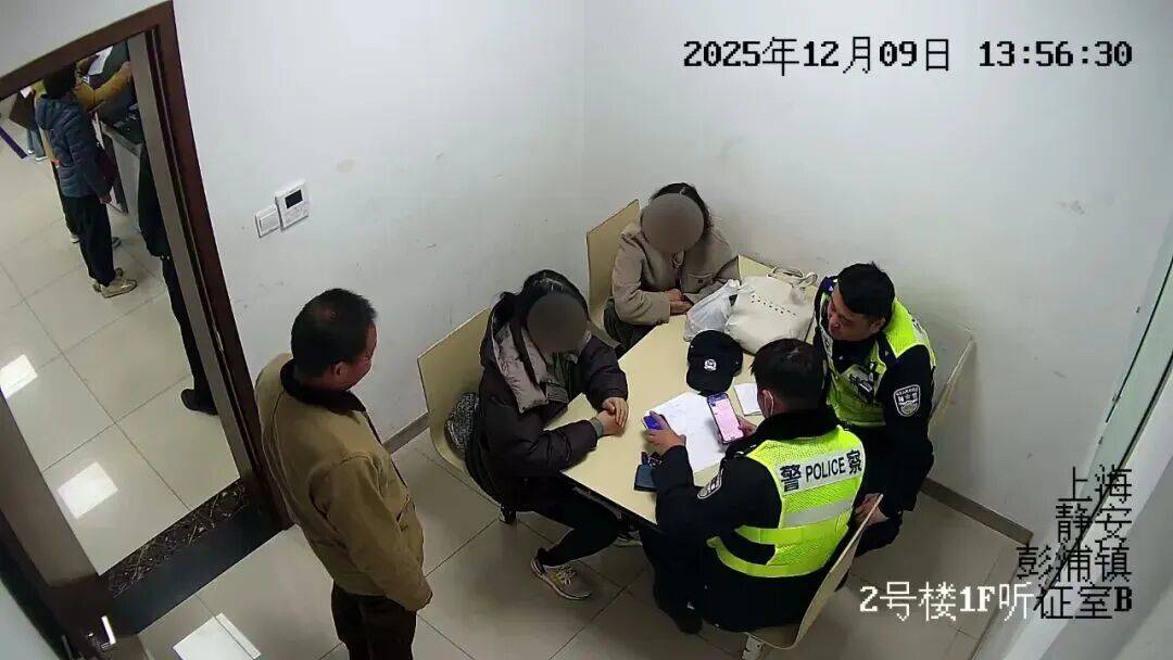 皇冠信用網会员开户_上海一女律师被“精准围猎”！外地男友急得报警皇冠信用網会员开户，父亲和民警满街寻找……