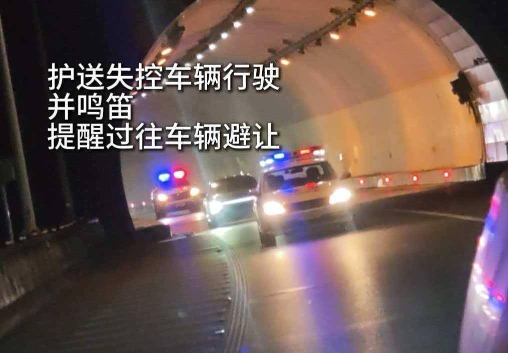 介绍个信用网网址
_刹车失灵时速115狂奔490公里司机发声:4个半小时高度紧张介绍个信用网网址
,害怕车多有急弯,油尽下车后浑身发抖无法说话