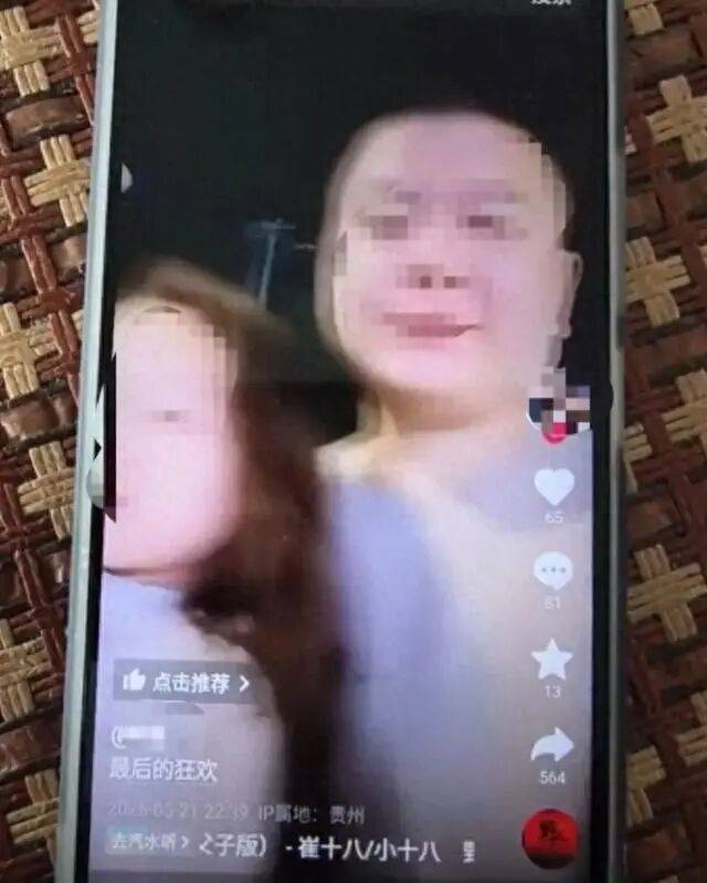 世界杯足球平台代理_“离婚冷静期毒杀儿女案”一审宣判:刘仲杰哄骗儿女喝农药致二人死亡世界杯足球平台代理,被判死刑
