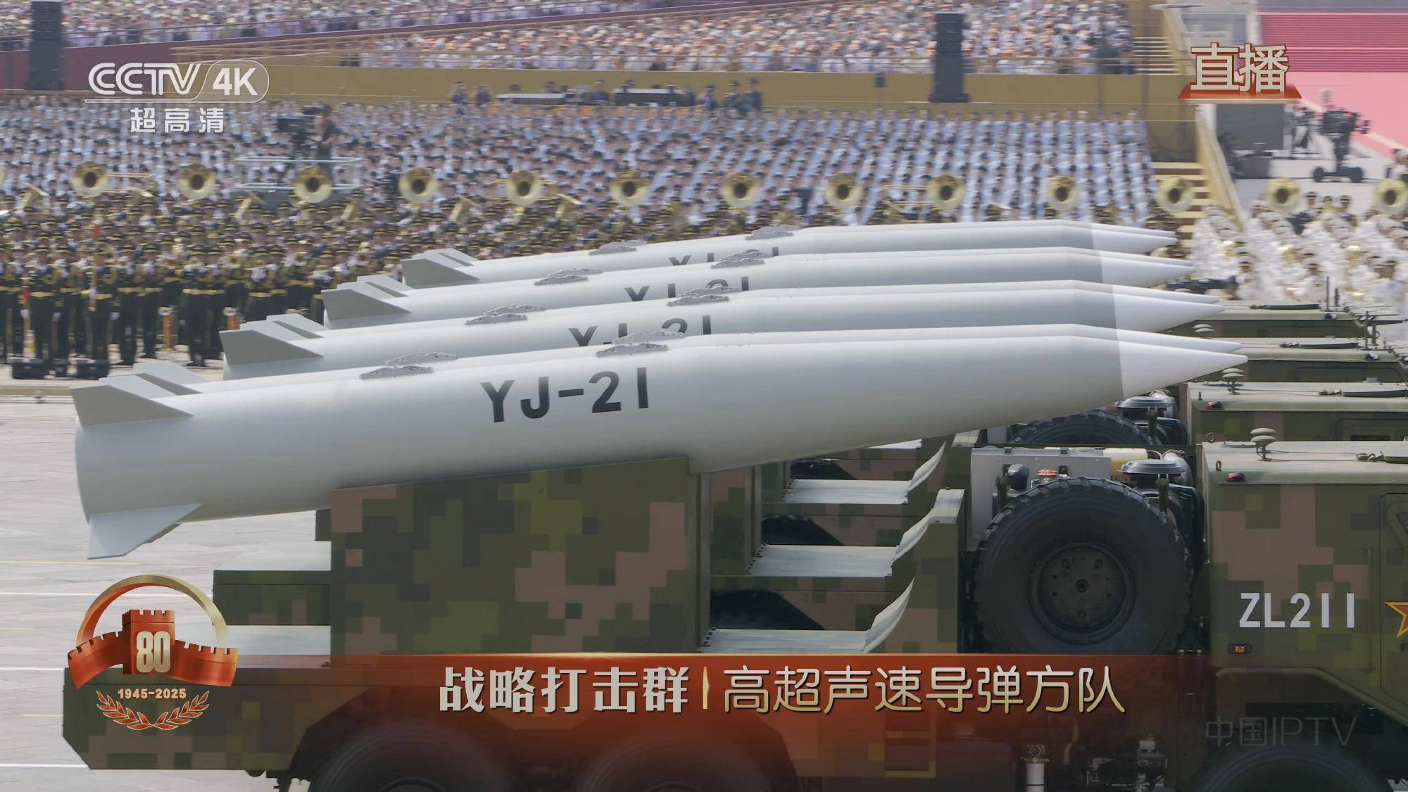 世界杯皇冠信用网平台_把中国当伊朗?美军狂想:中国550个洲际导弹发射架世界杯皇冠信用网平台,仅400枚导弹