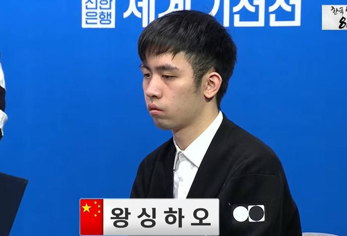 外围买球app十大平台_话题|从LG杯到棋仙战 中国棋手已逆韩国顶流
