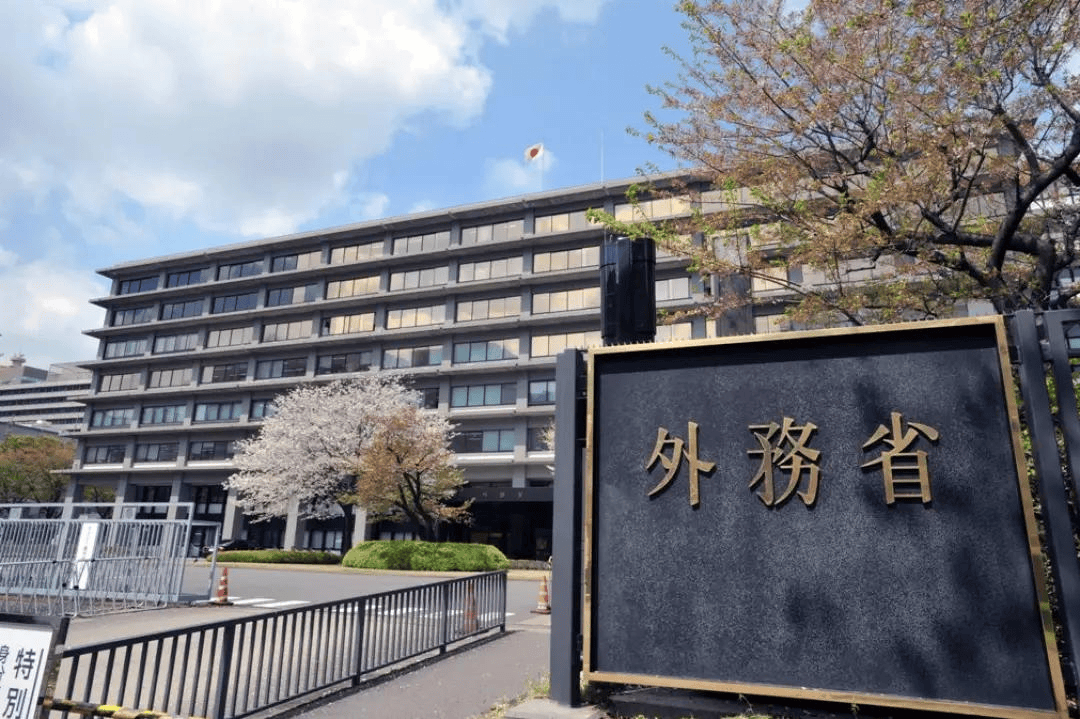 皇冠体育App下载_针对我国对日本断供稀土等皇冠体育App下载，日本舆论炸锅，日本当局回应让人气愤
