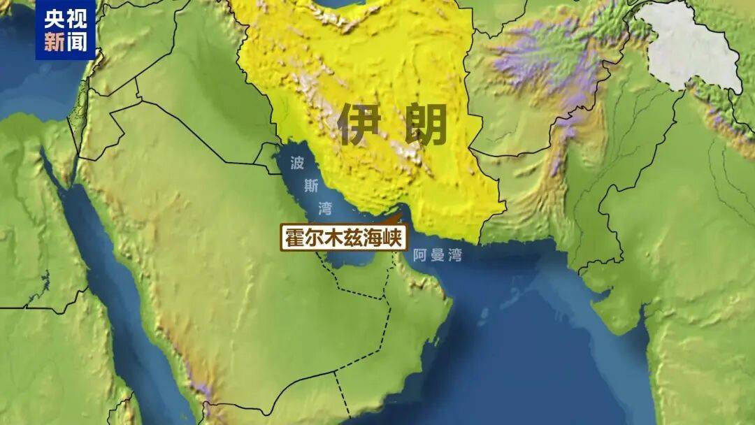 皇冠登3管理出租_伊朗首都启动战时避难设施建设规划皇冠登3管理出租,将在霍尔木兹海峡实弹军演,伊外长与多国外长通话,欧盟宣布制裁并将革命卫队列为“恐怖组织”