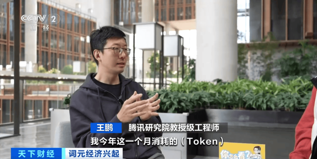 信用盘如何申请_搜索量飙涨1850%信用盘如何申请！算力涨价潮来了